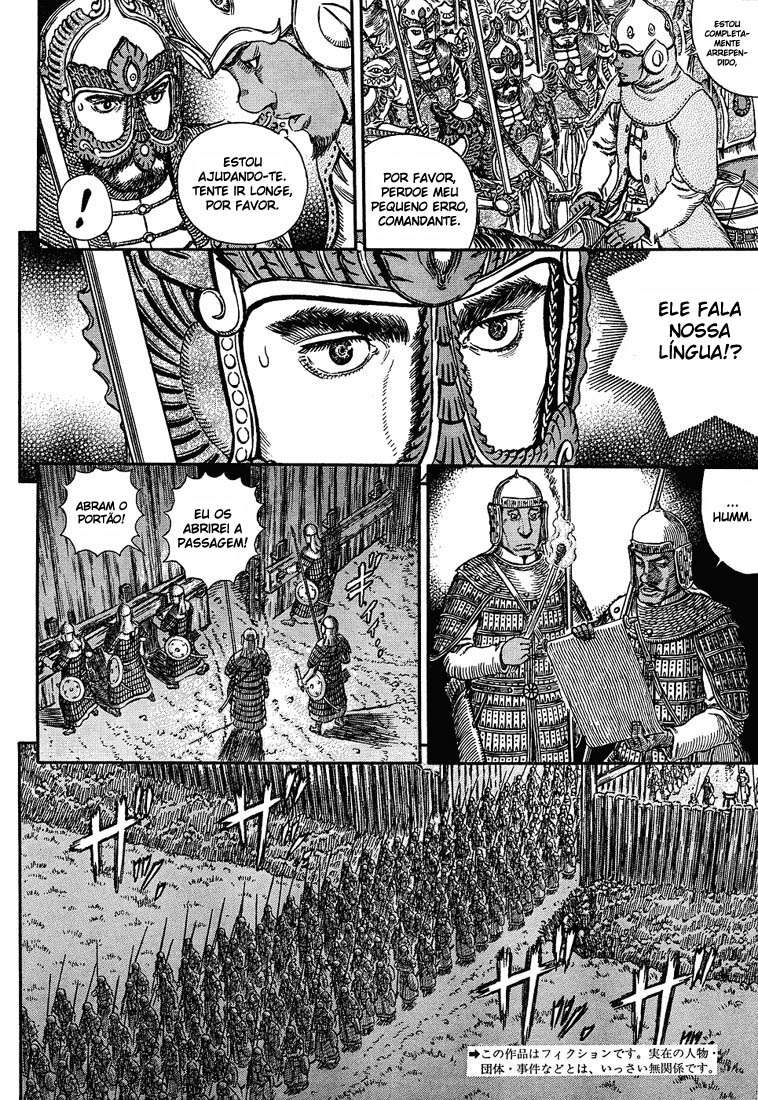 Read Berserk PT BR Manga Online