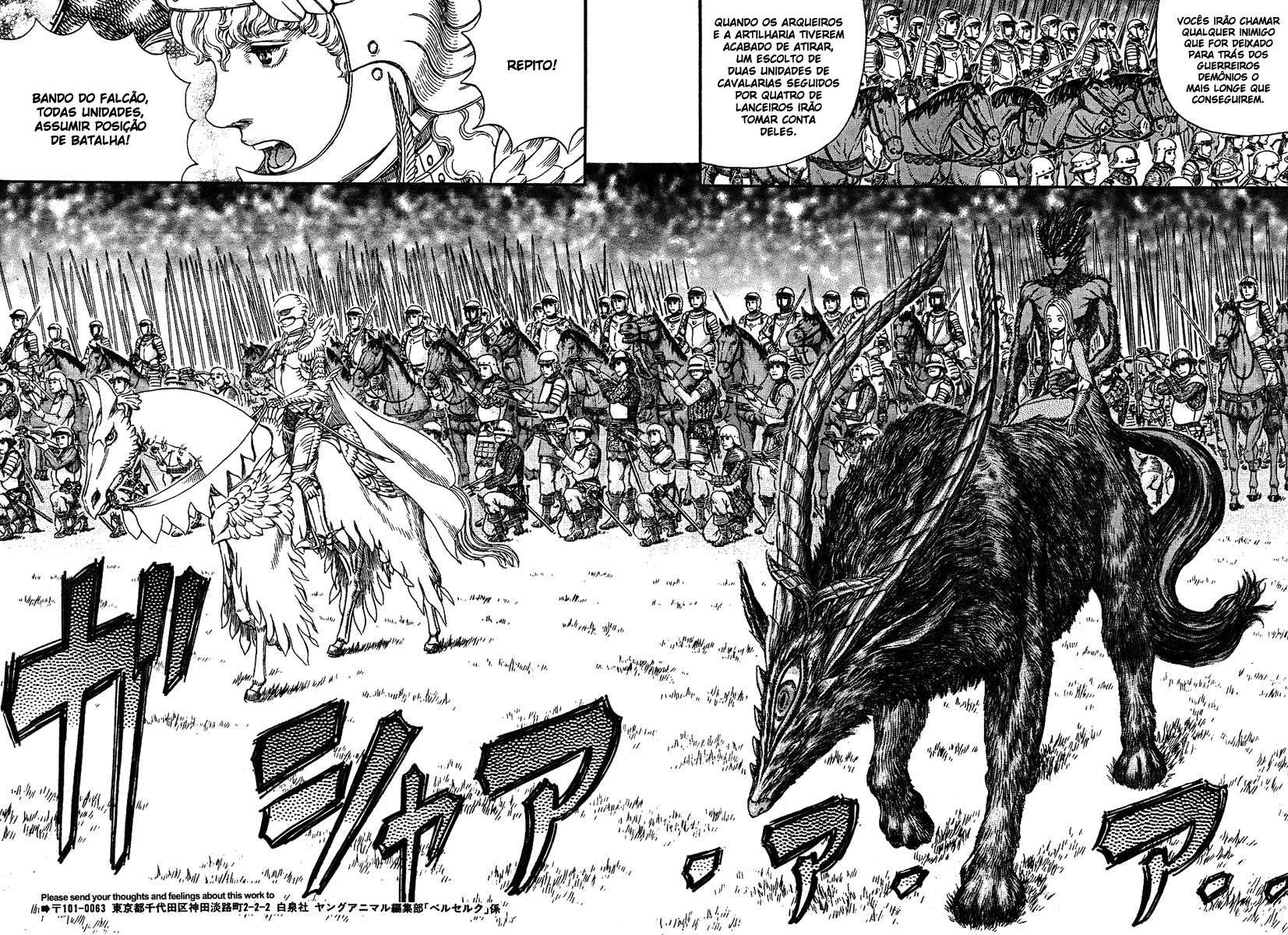 Read Berserk PT BR Manga Online