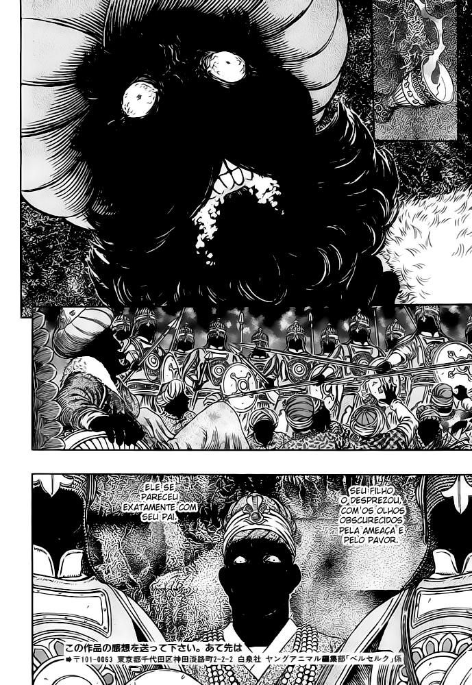 Read Berserk PT BR Manga Online