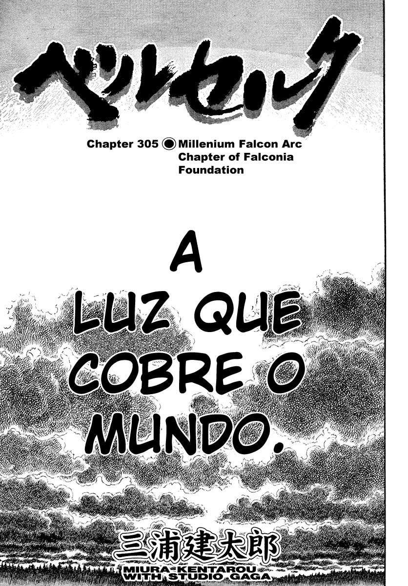 Read Berserk PT BR Manga Online