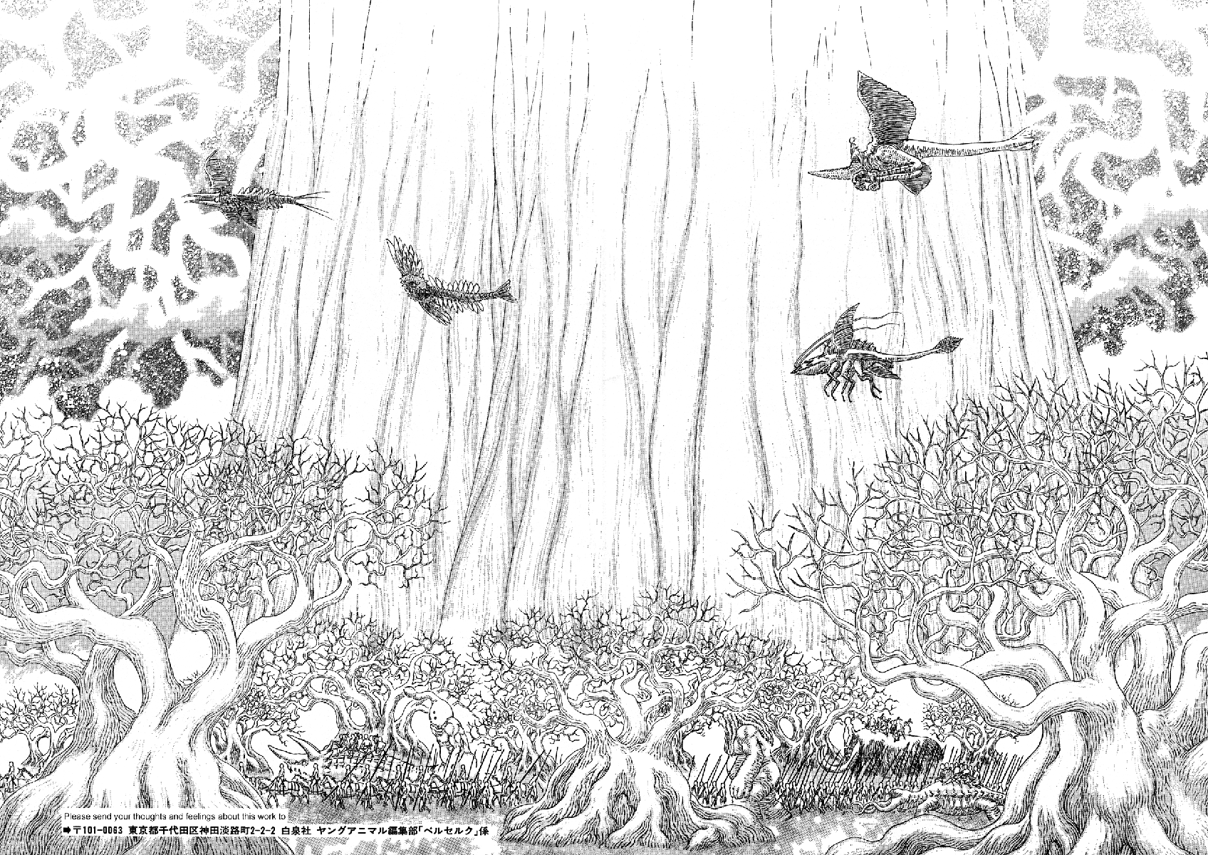 Read Berserk PT BR Manga Online
