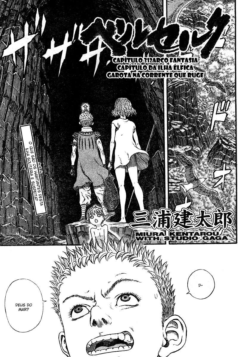 Read Berserk PT BR Manga Online