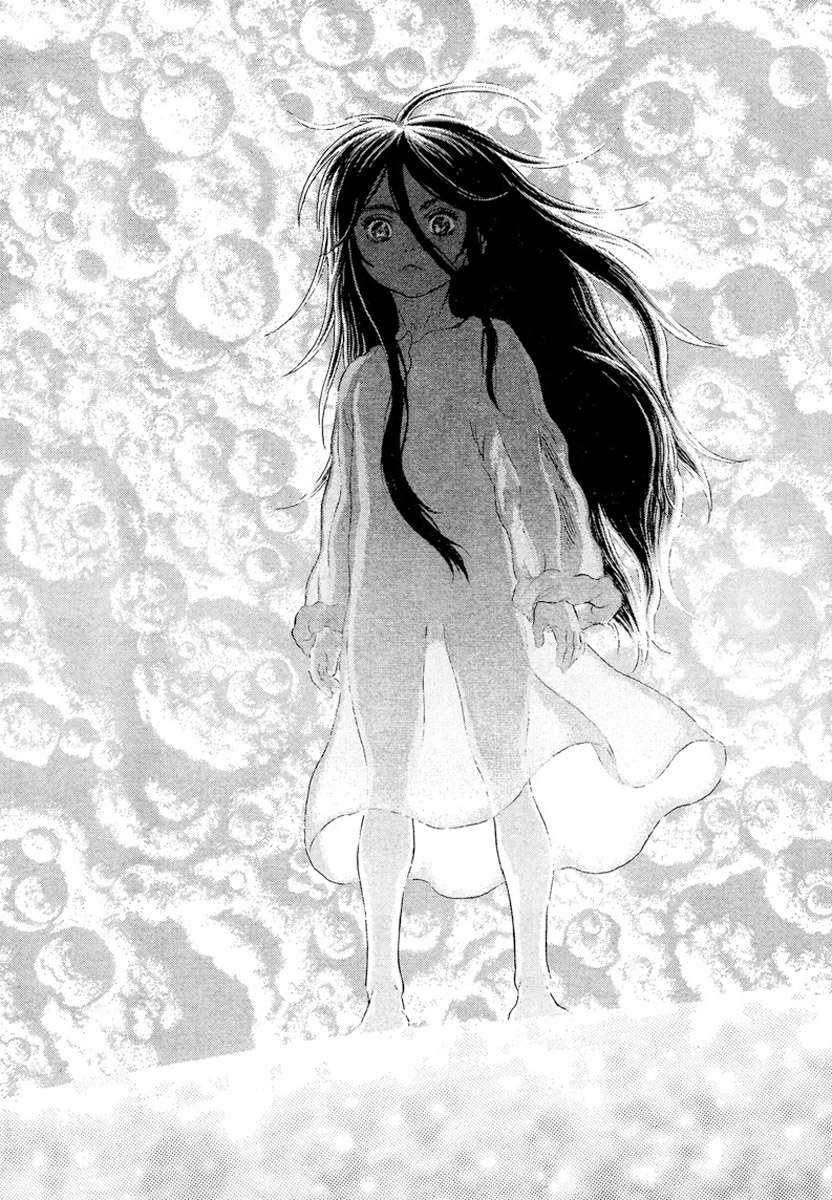Read Berserk PT BR Manga Online