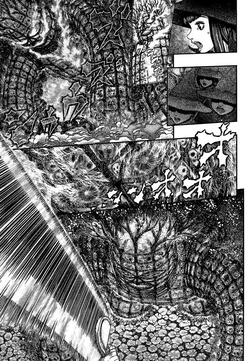 Read Berserk PT BR Manga Online