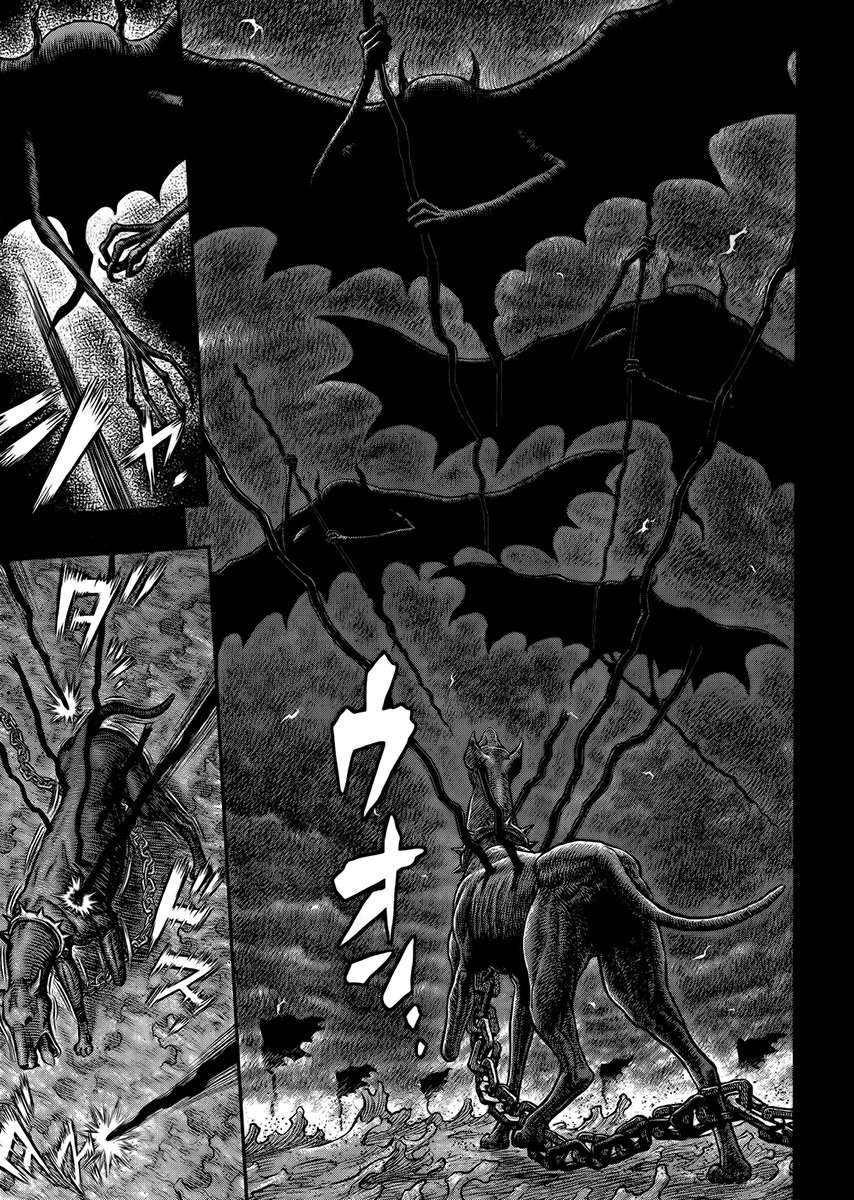 Read Berserk PT BR Manga Online