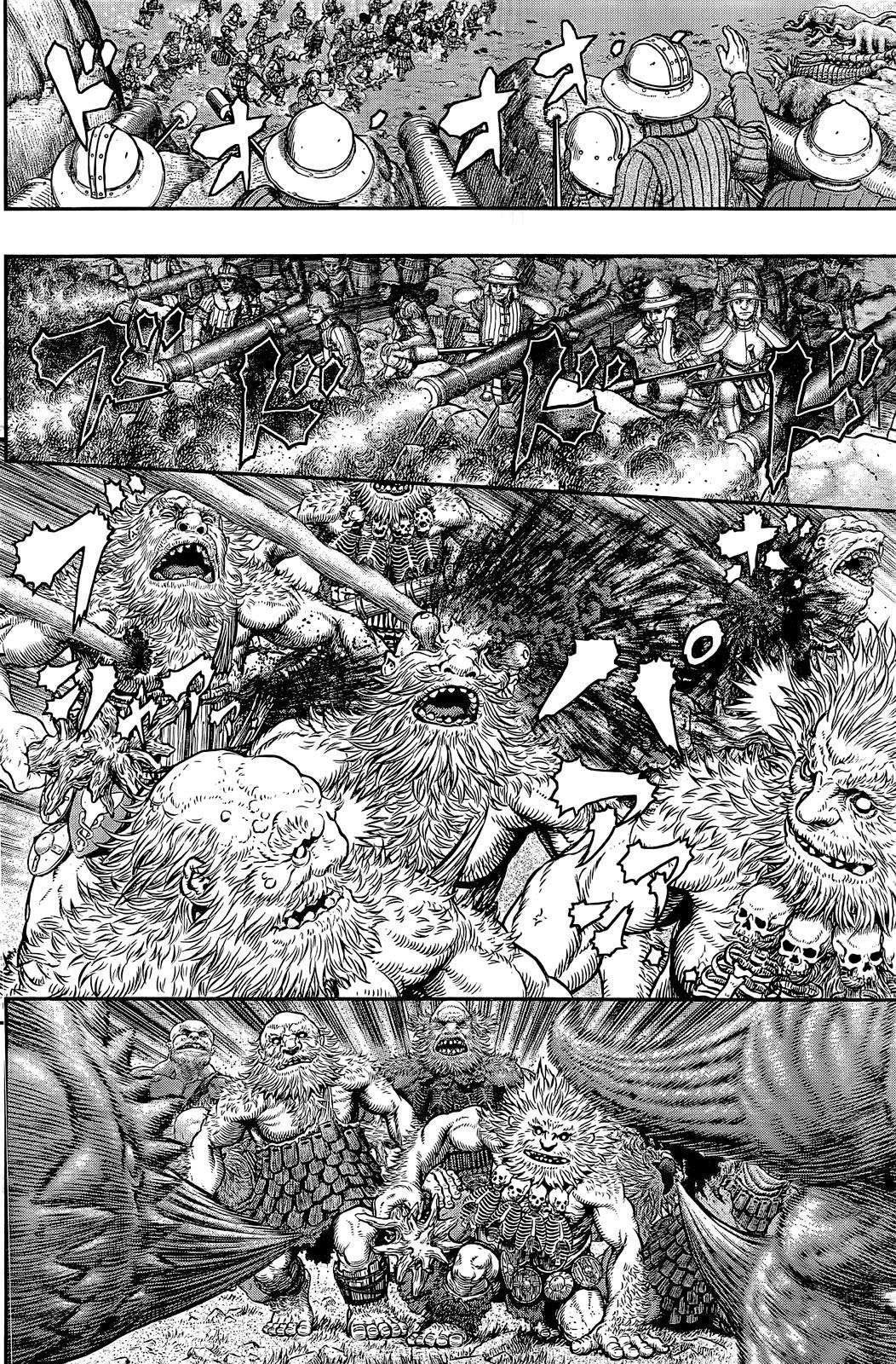 Read Berserk PT BR Manga Online