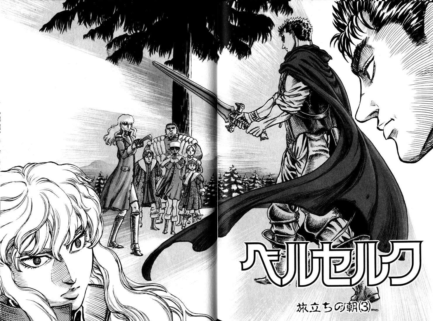 Read Berserk PT BR Manga Online