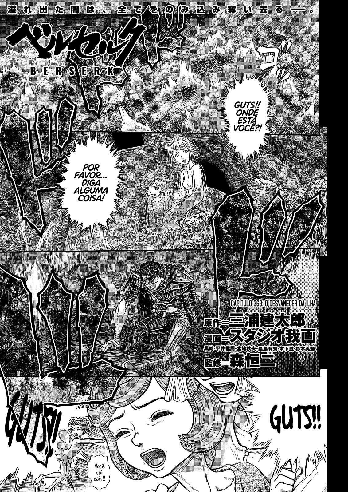 Read Berserk PT BR Manga Online