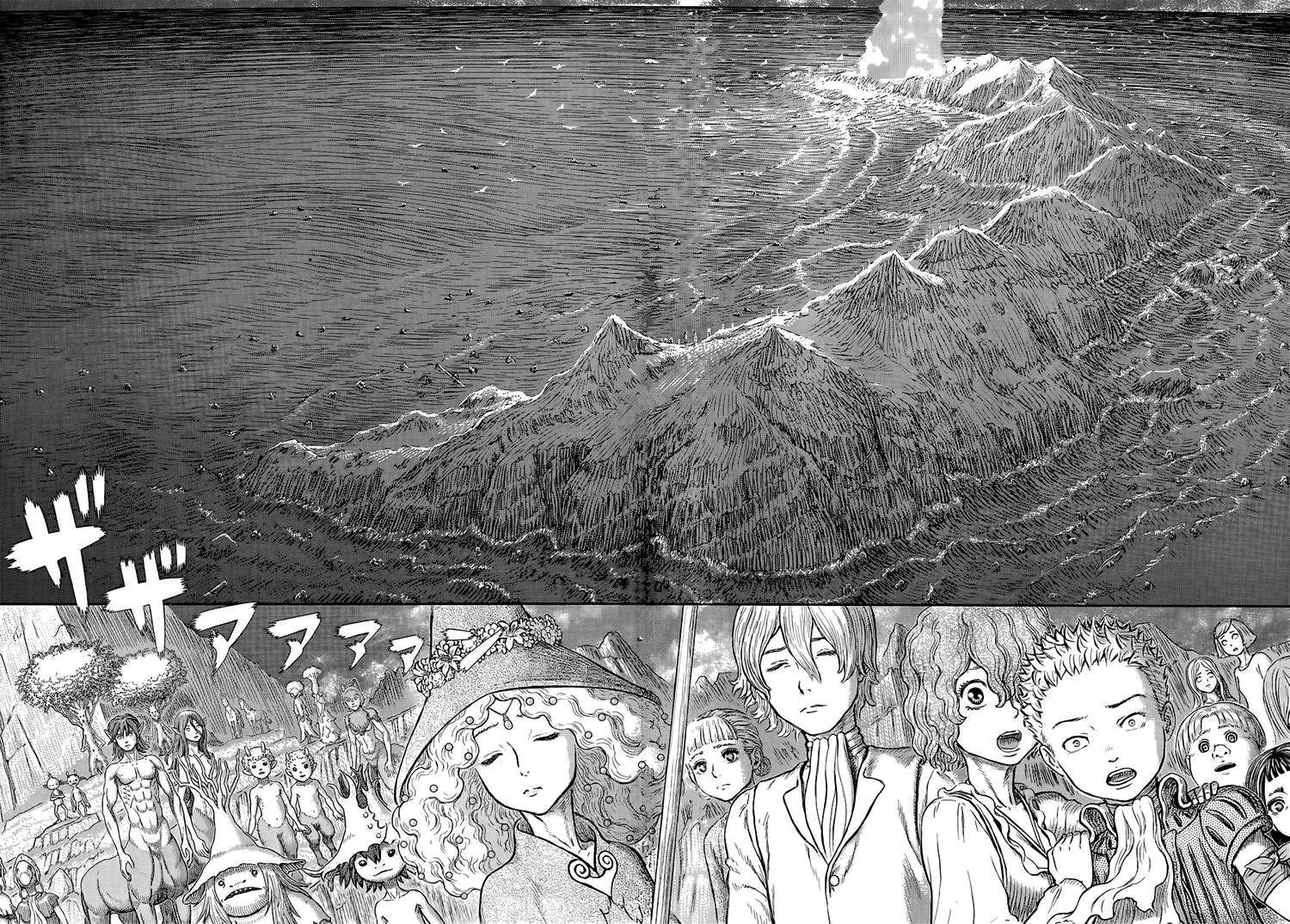 Read Berserk PT BR Manga Online