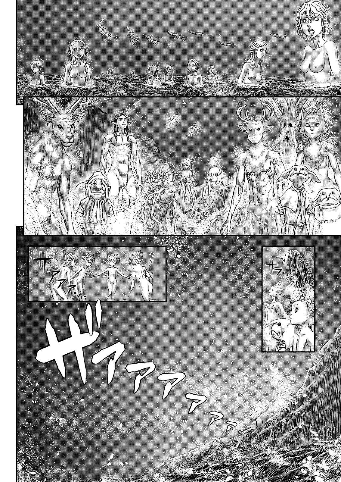 Read Berserk PT BR Manga Online
