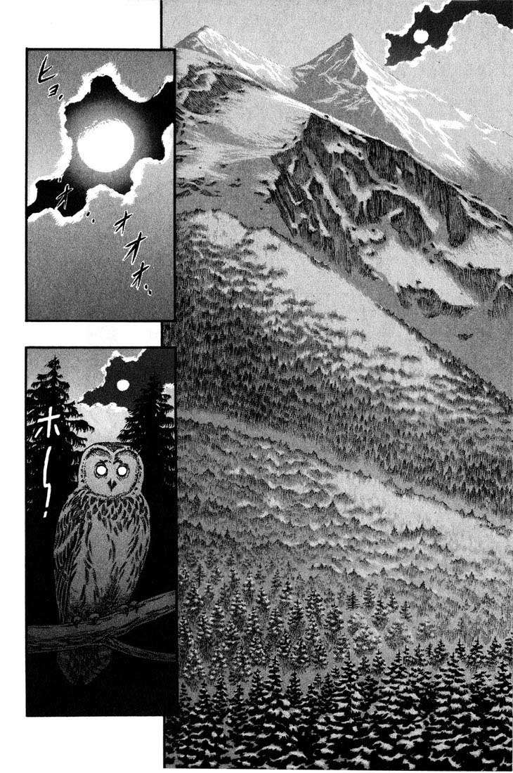 Read Berserk PT BR Manga Online