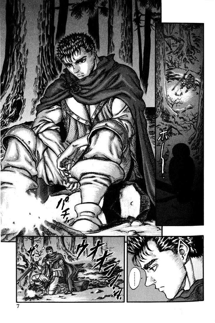 Read Berserk PT BR Manga Online