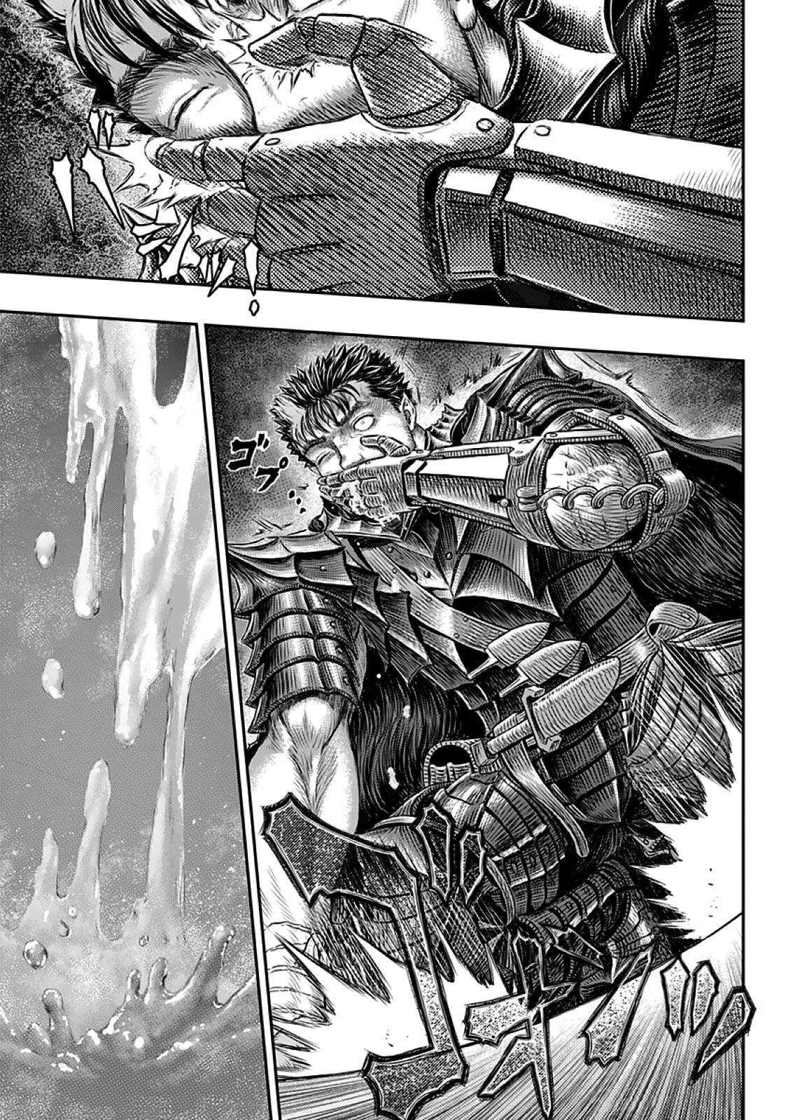 Read Berserk PT BR Manga Online