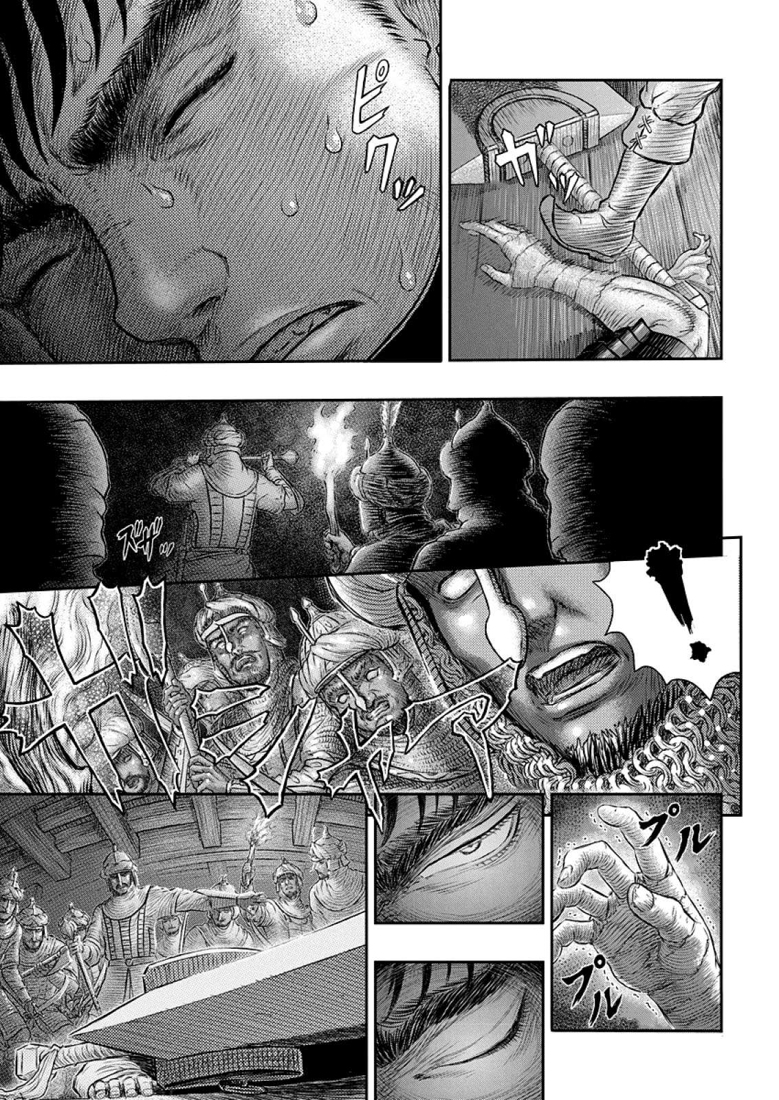 Read Berserk PT BR Manga Online