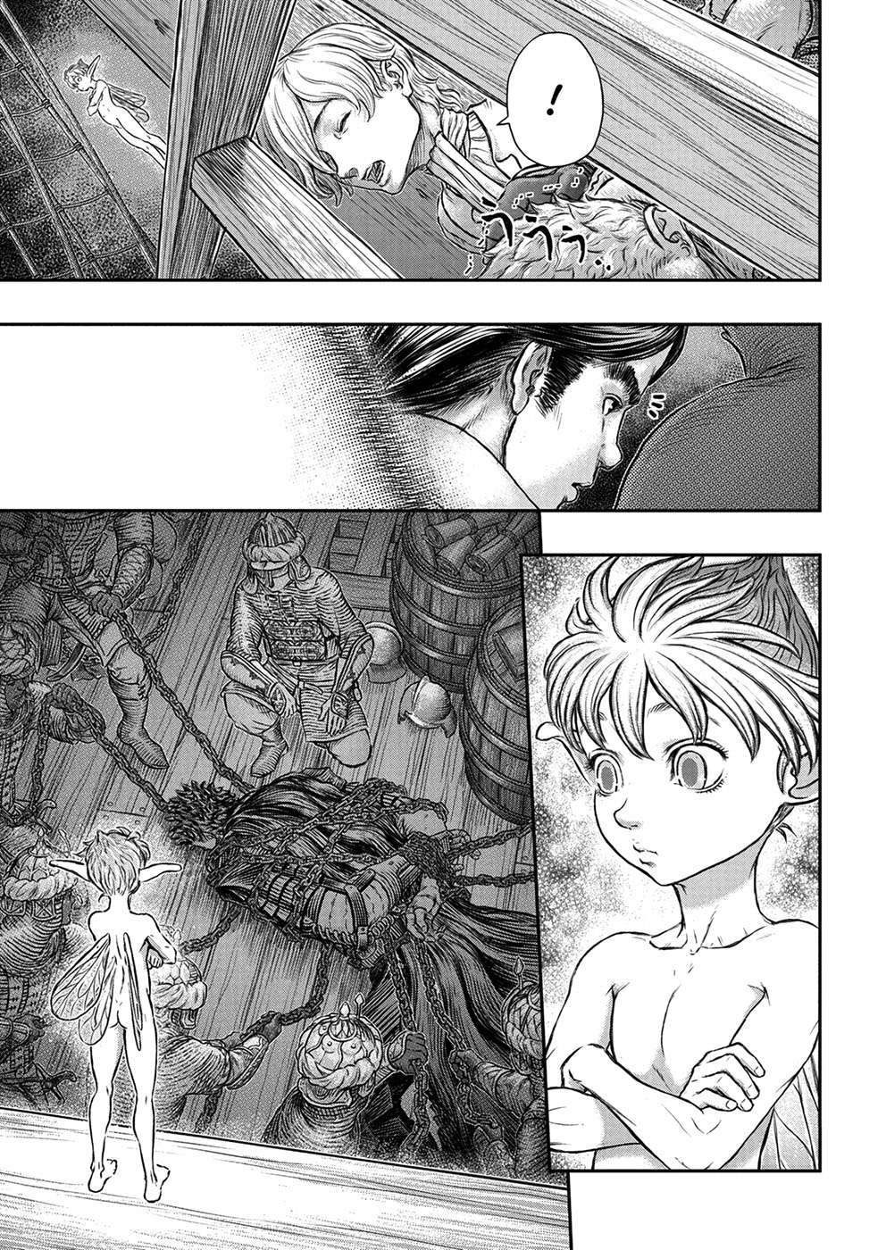 Read Berserk PT BR Manga Online