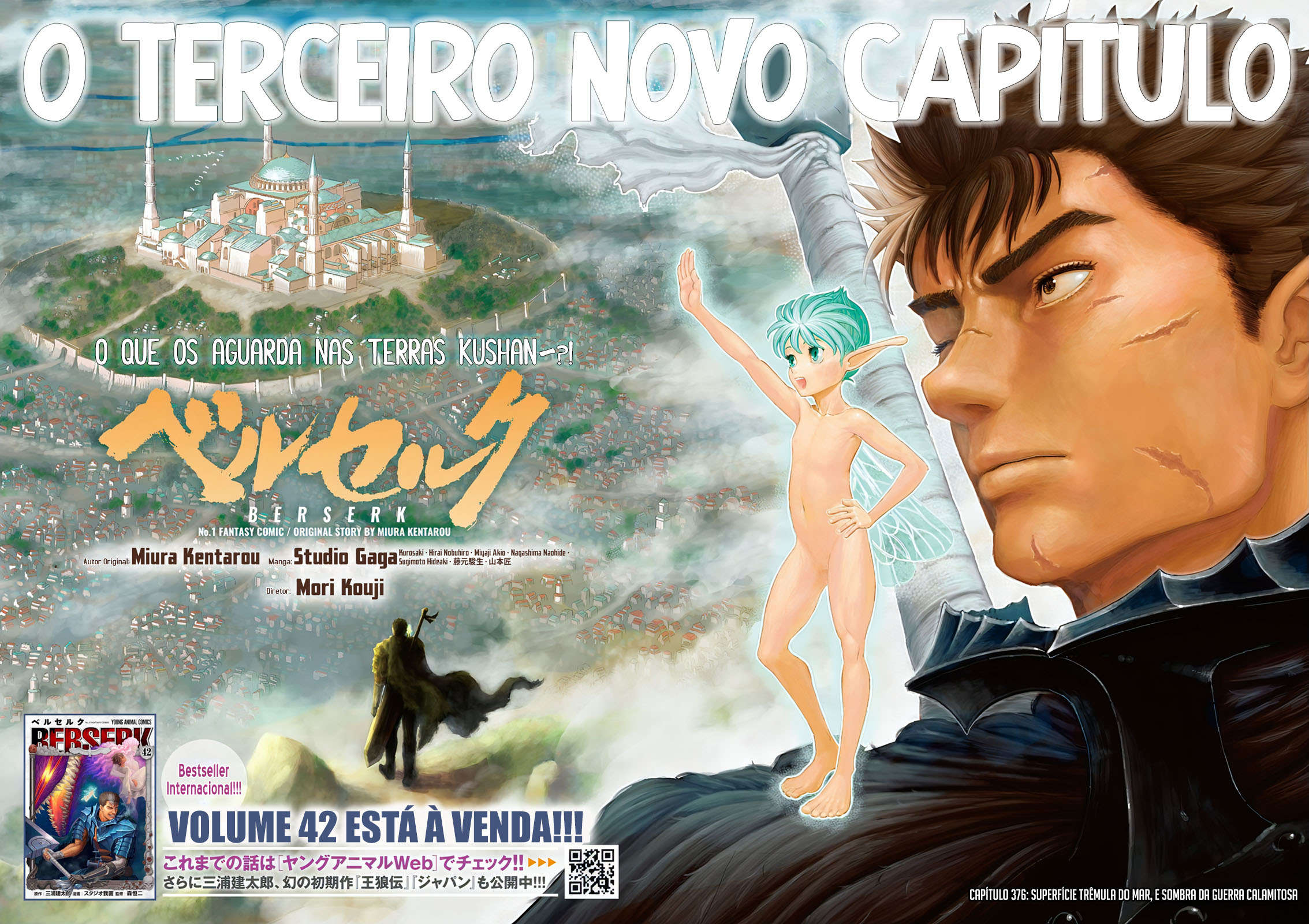 Read Berserk PT BR Manga Online