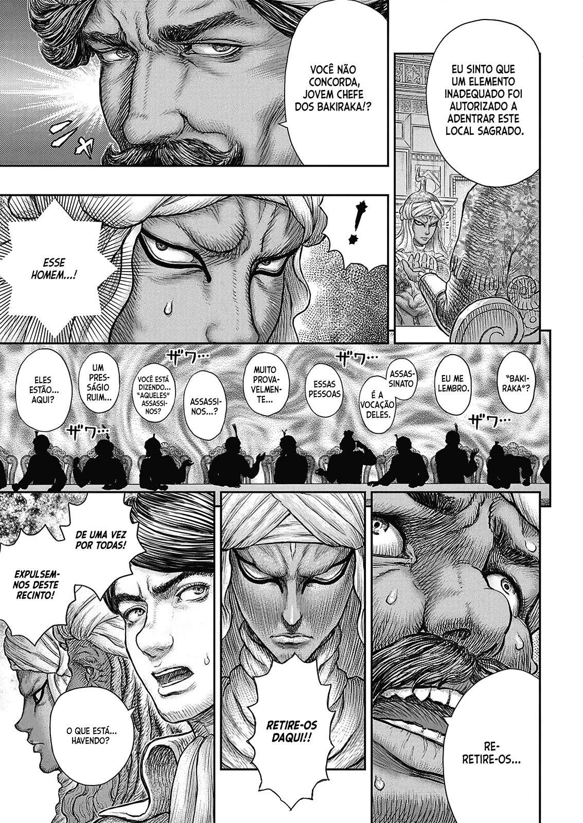 Read Berserk PT BR Manga Online