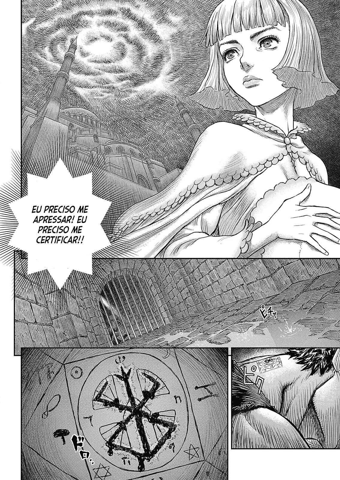 Read Berserk PT BR Manga Online