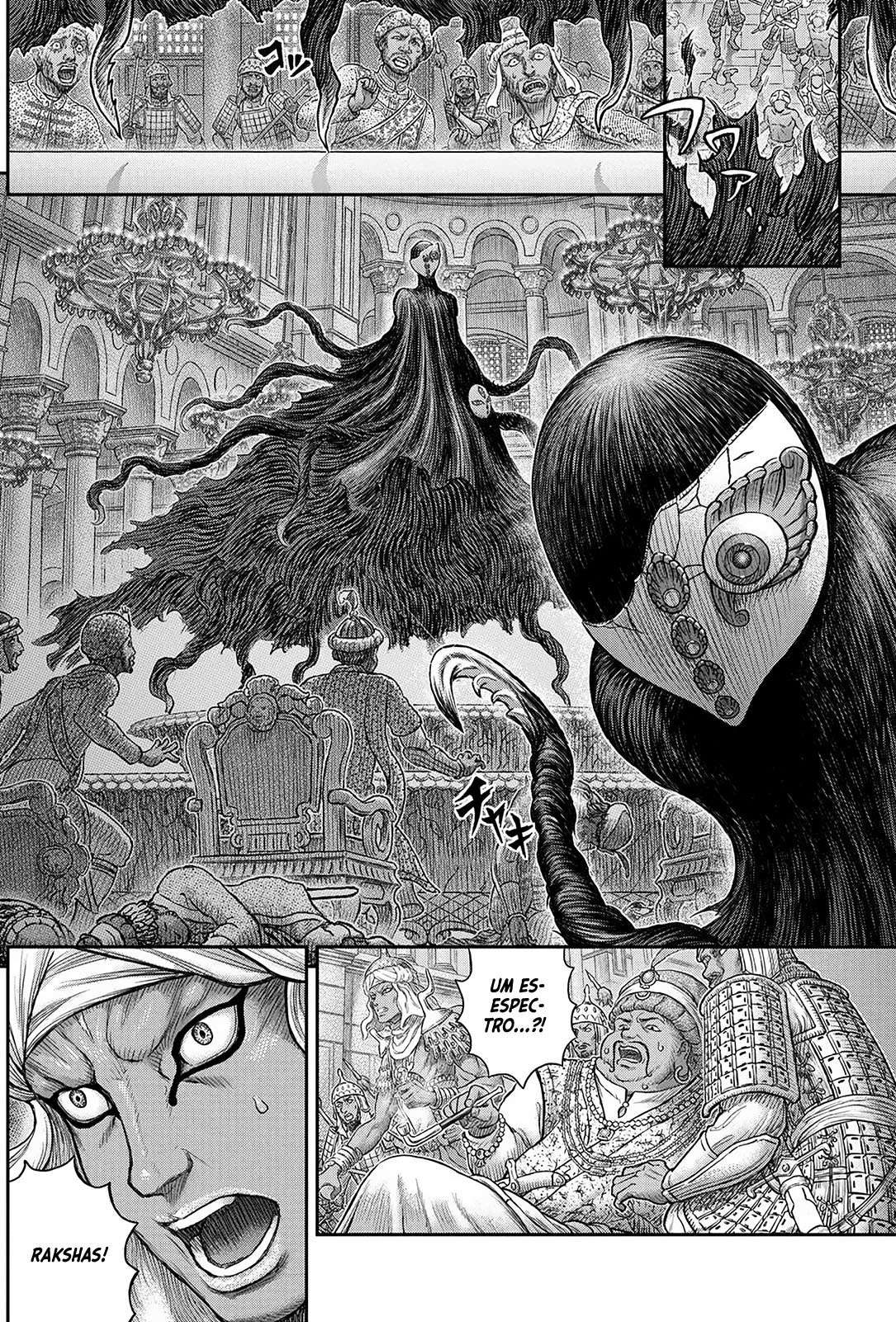 Read Berserk PT BR Manga Online