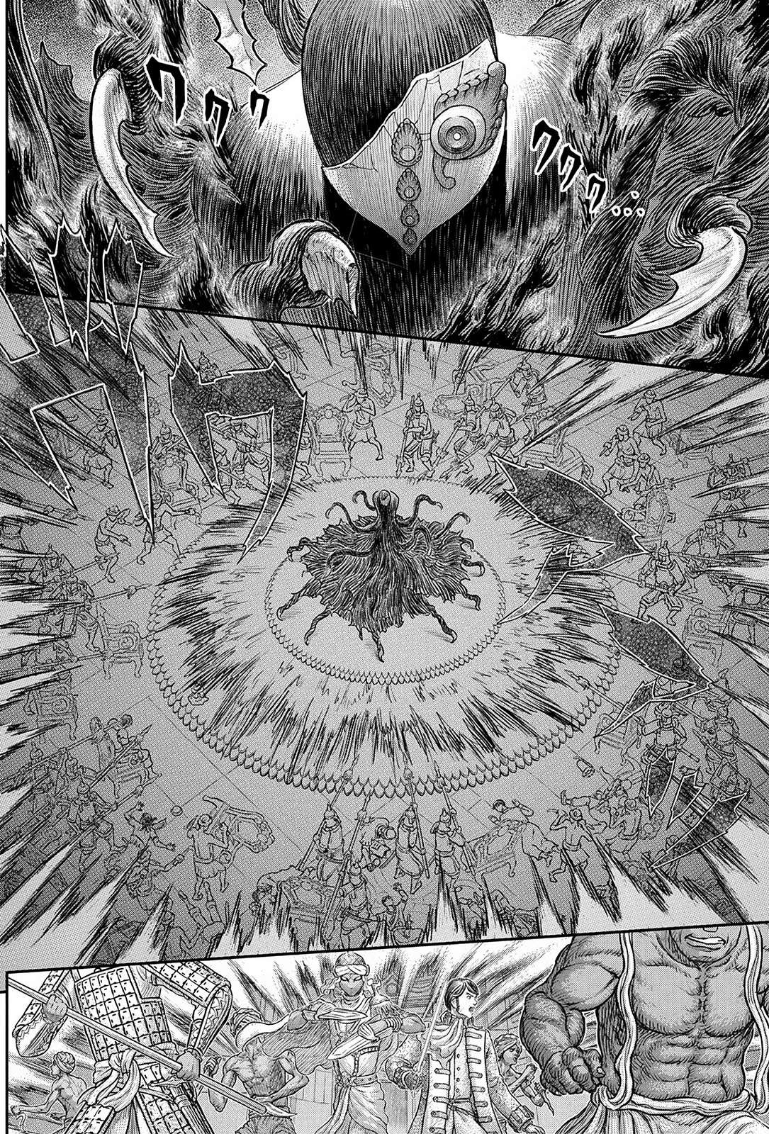 Read Berserk PT BR Manga Online