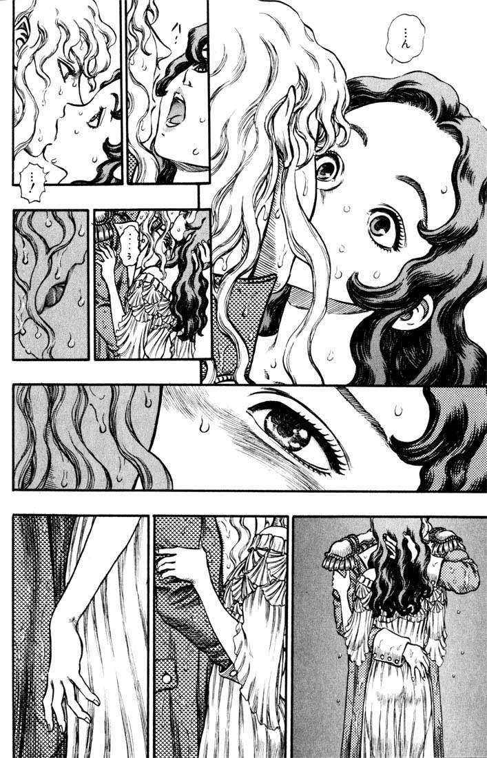 Read Berserk PT BR Manga Online
