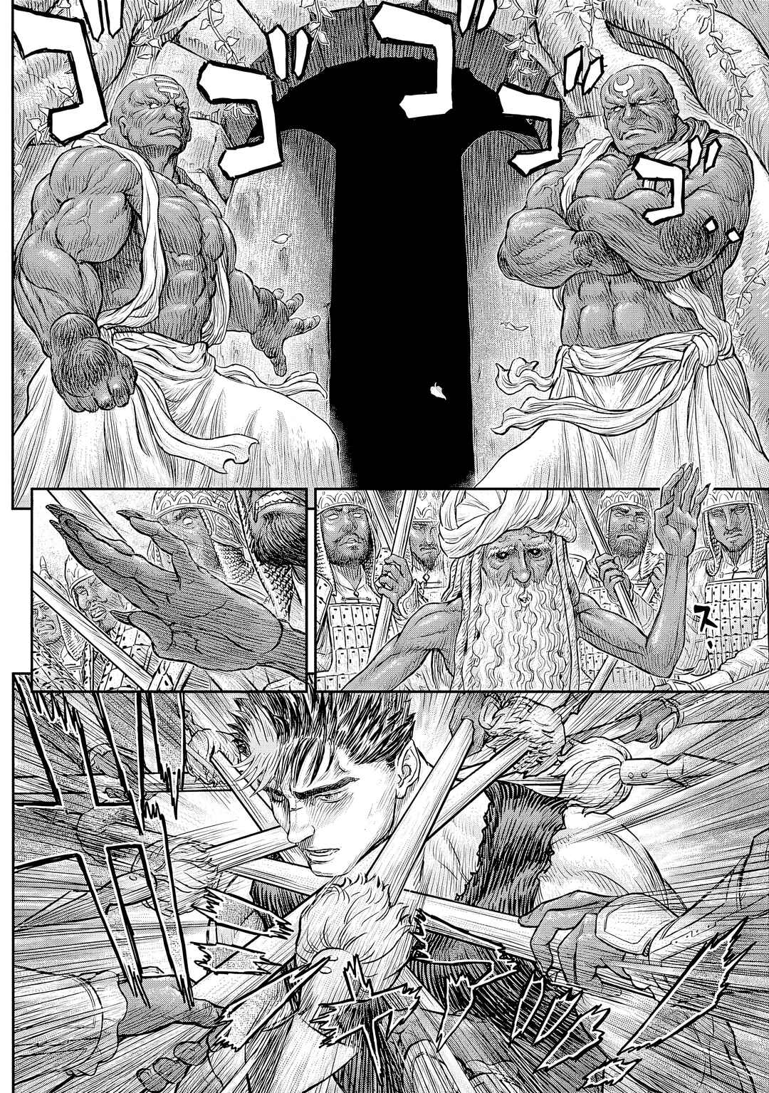 Read Berserk PT BR Manga Online