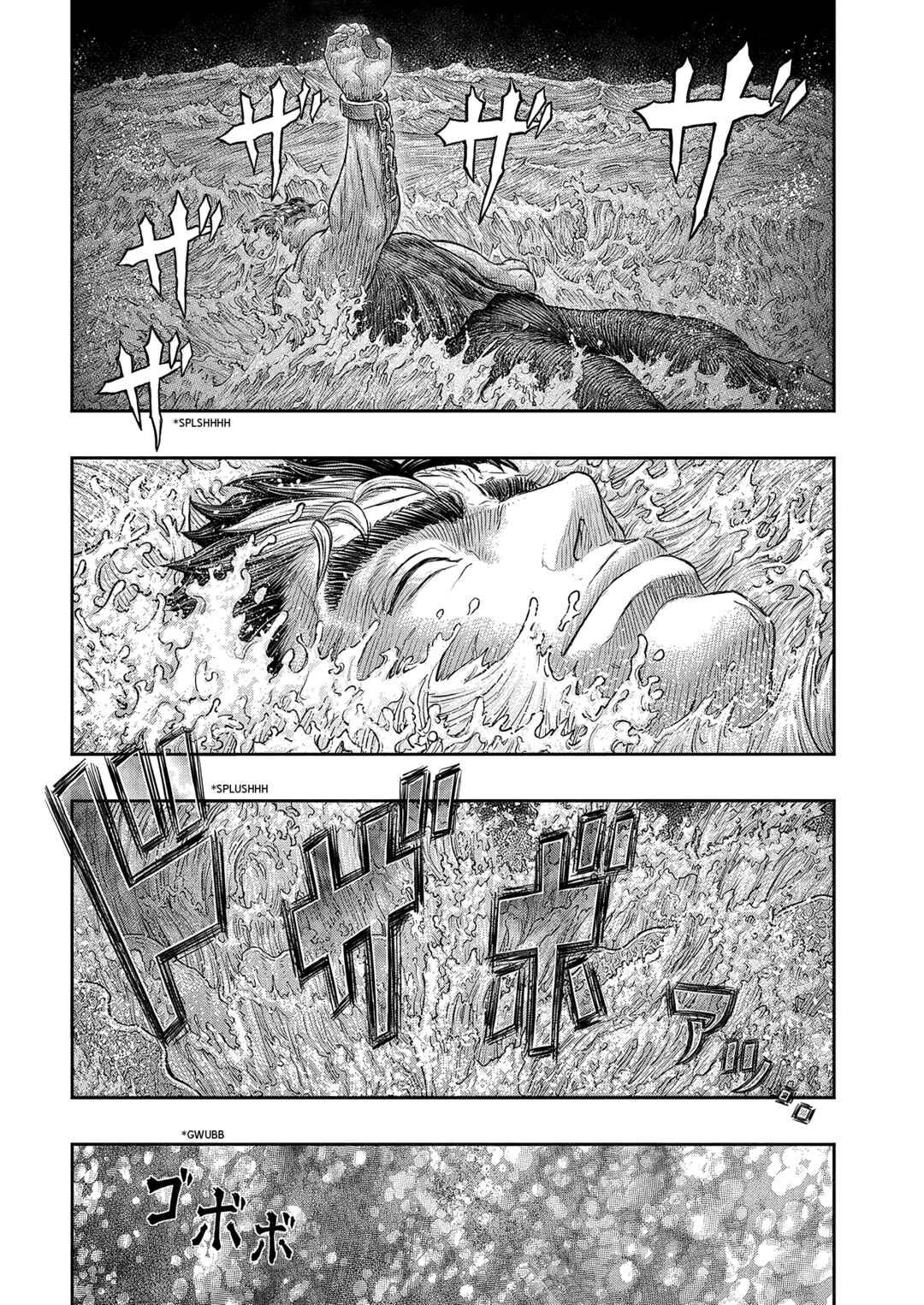 Read Berserk PT BR Manga Online