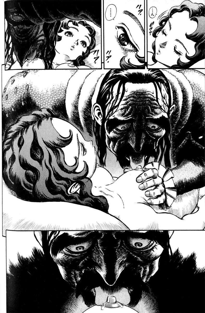 Read Berserk PT BR Manga Online