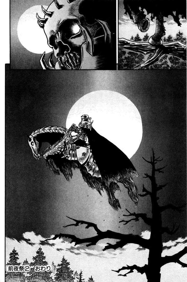 Read Berserk PT BR Manga Online