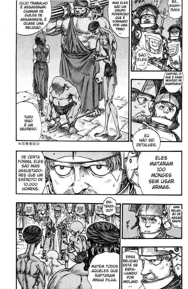 Read Berserk PT BR Manga Online