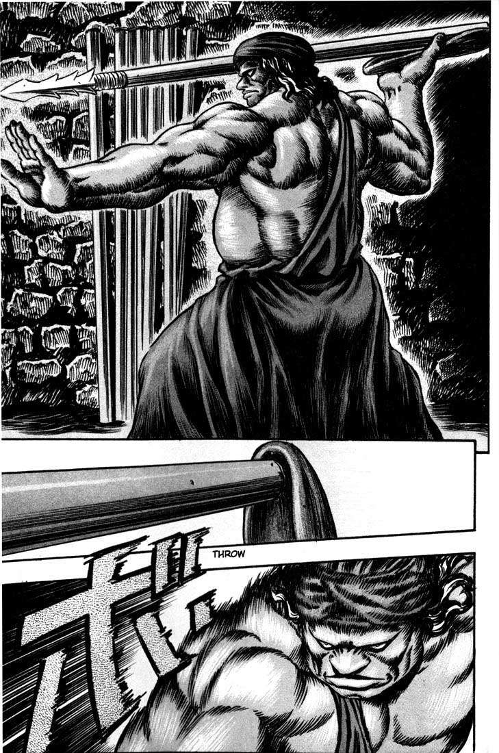 Read Berserk PT BR Manga Online