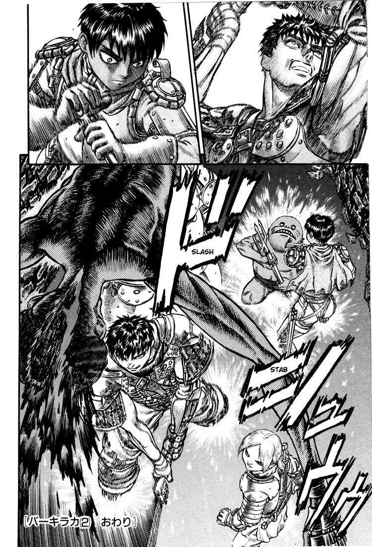 Read Berserk PT BR Manga Online