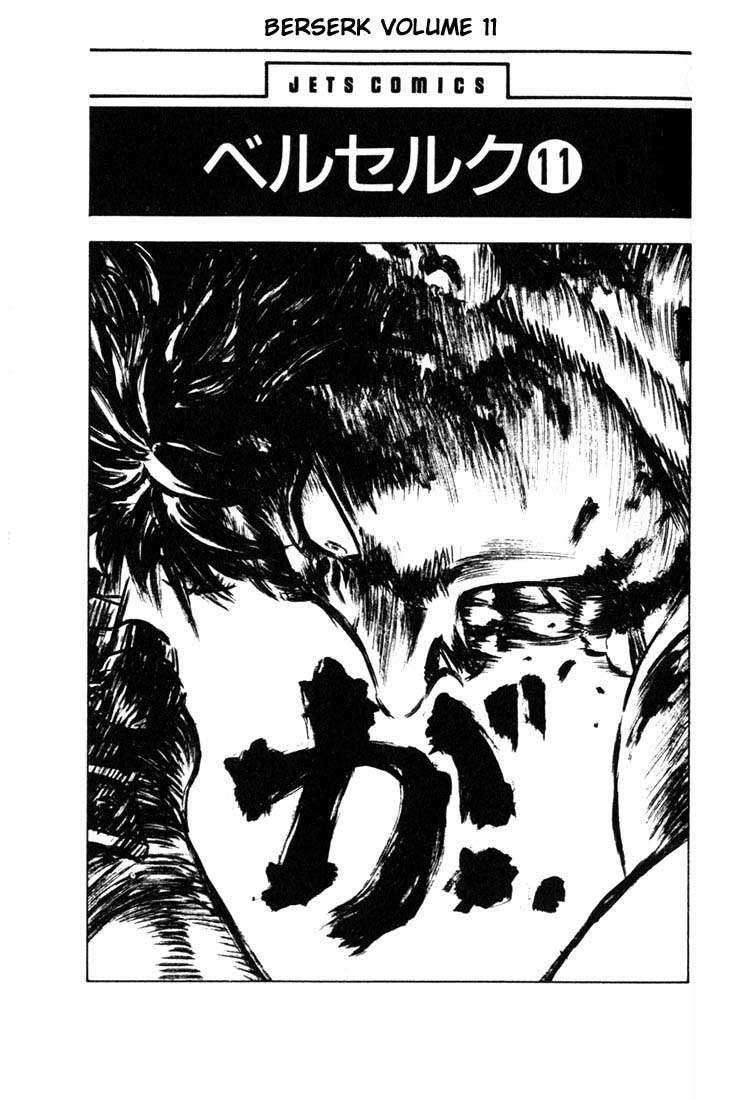 Read Berserk PT BR Manga Online