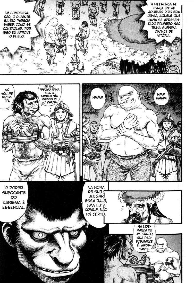 Read Berserk PT BR Manga Online