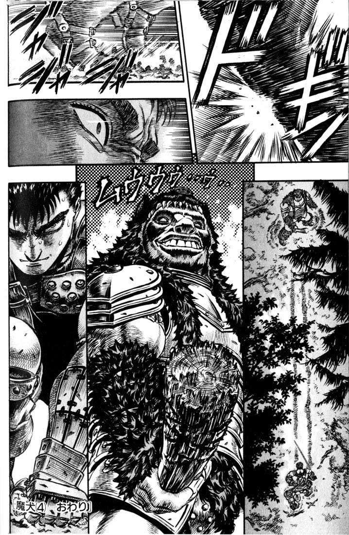 Read Berserk PT BR Manga Online