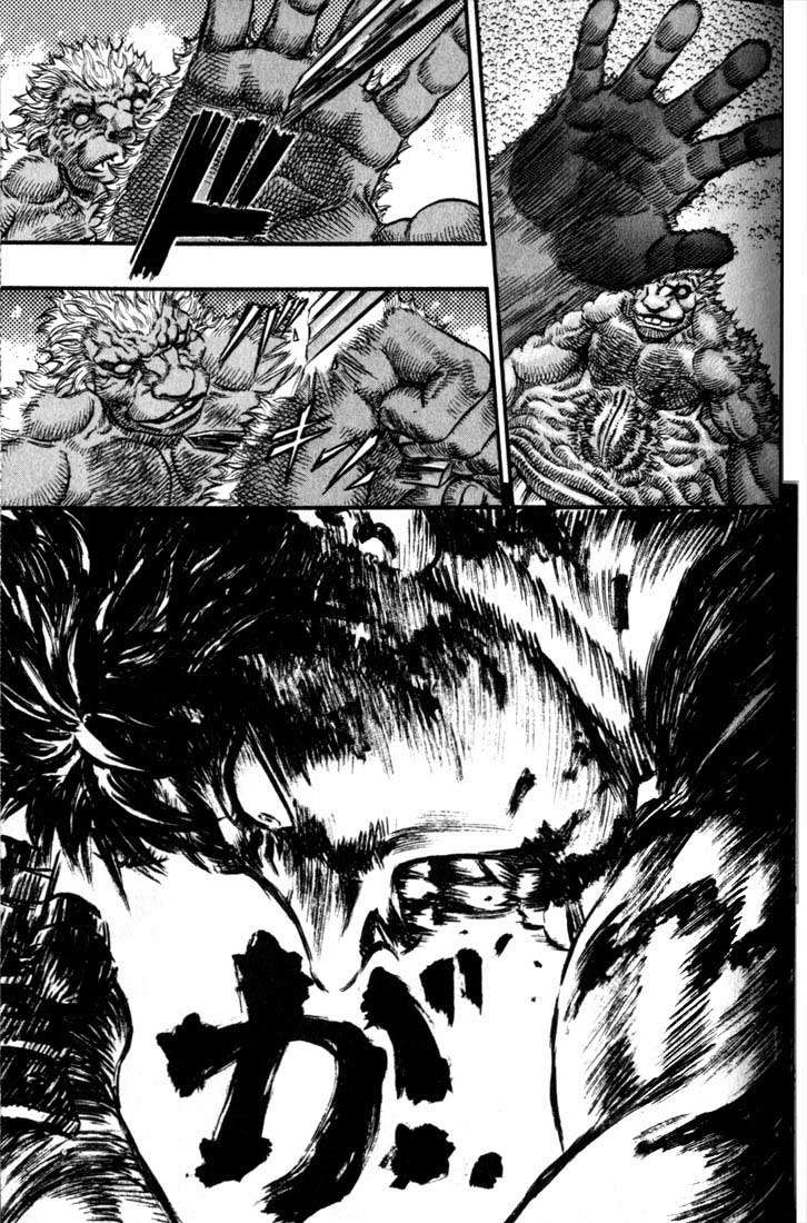 Read Berserk PT BR Manga Online