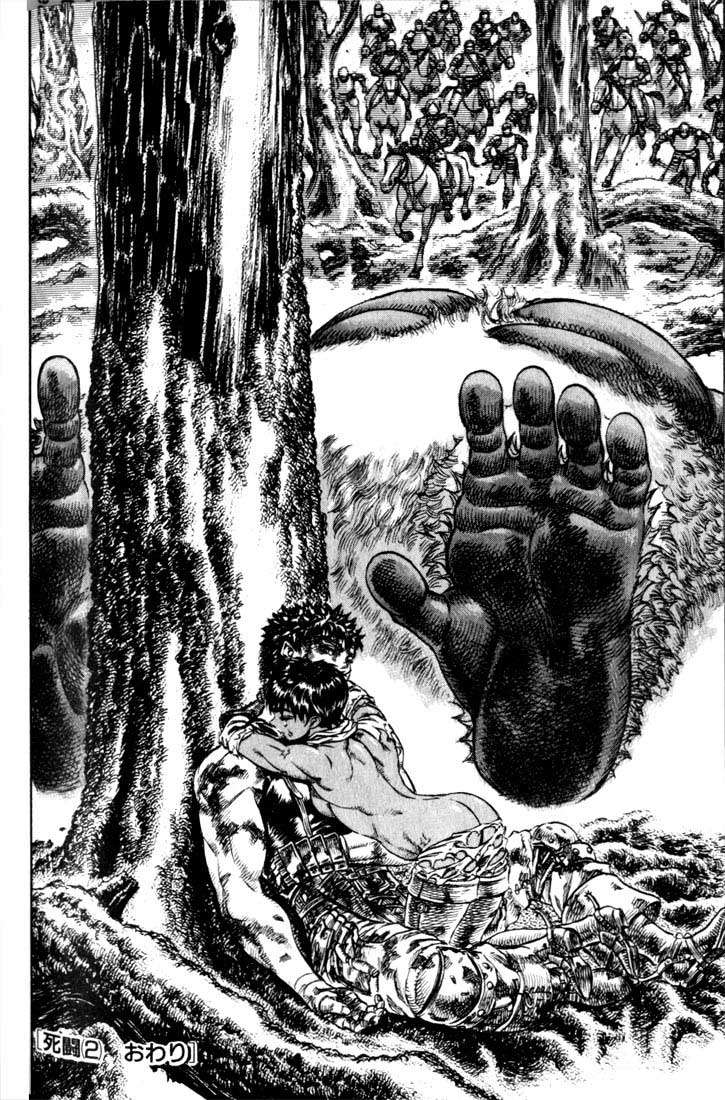 Read Berserk PT BR Manga Online