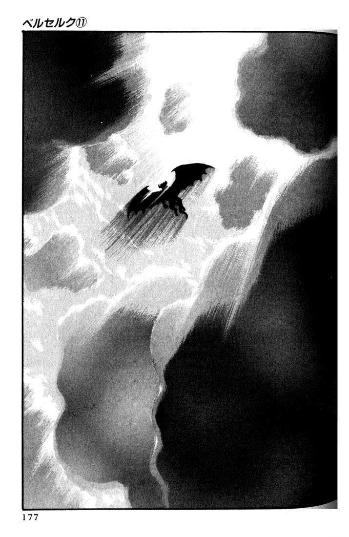Read Berserk PT BR Manga Online