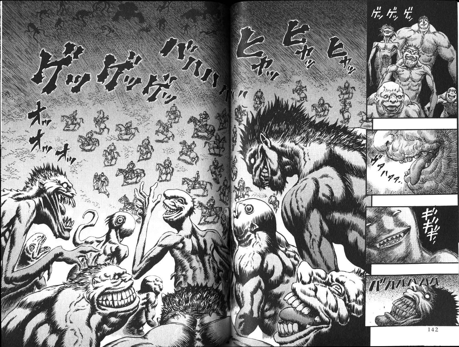Read Berserk PT BR Manga Online