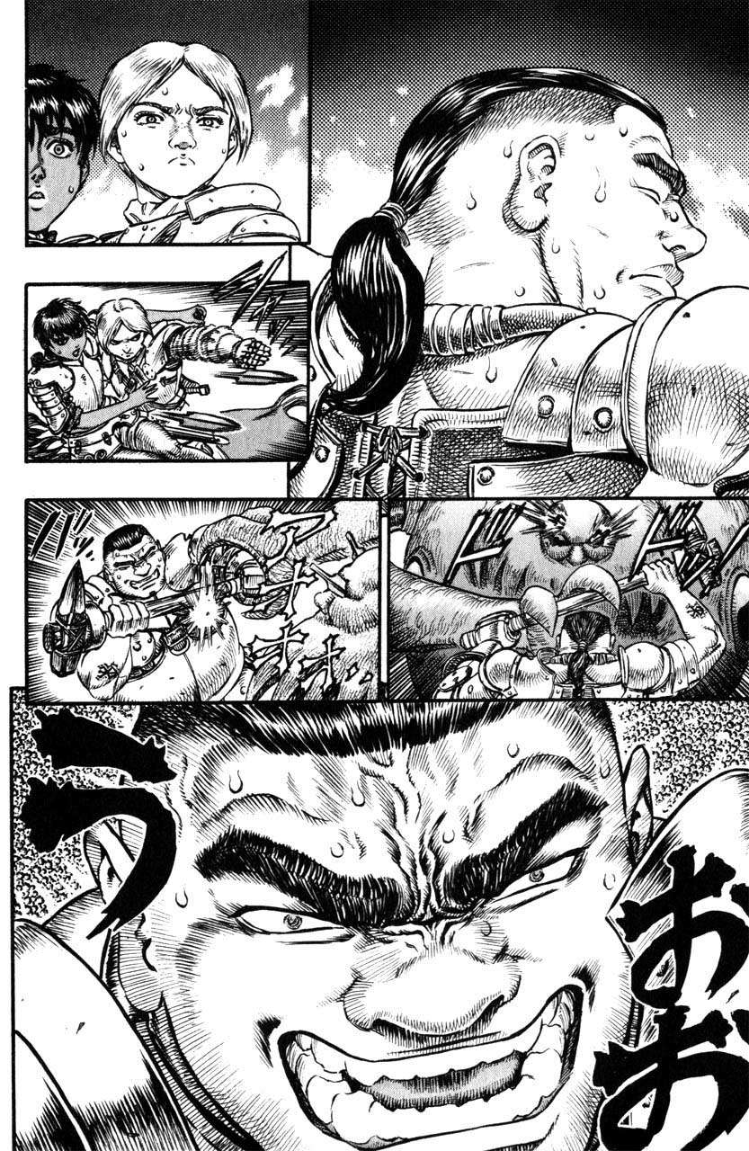 Read Berserk PT BR Manga Online