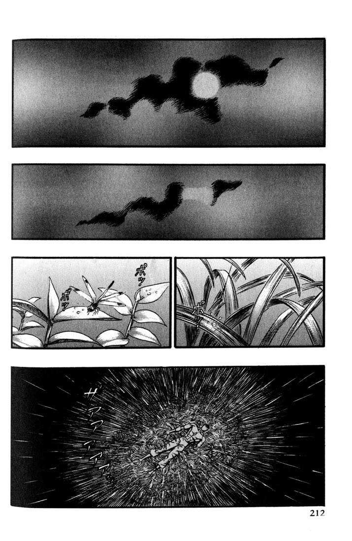 Read Berserk PT BR Manga Online