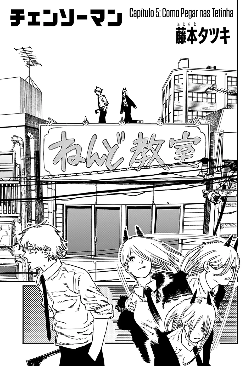 Read Chainsaw Man PT BR Manga Online