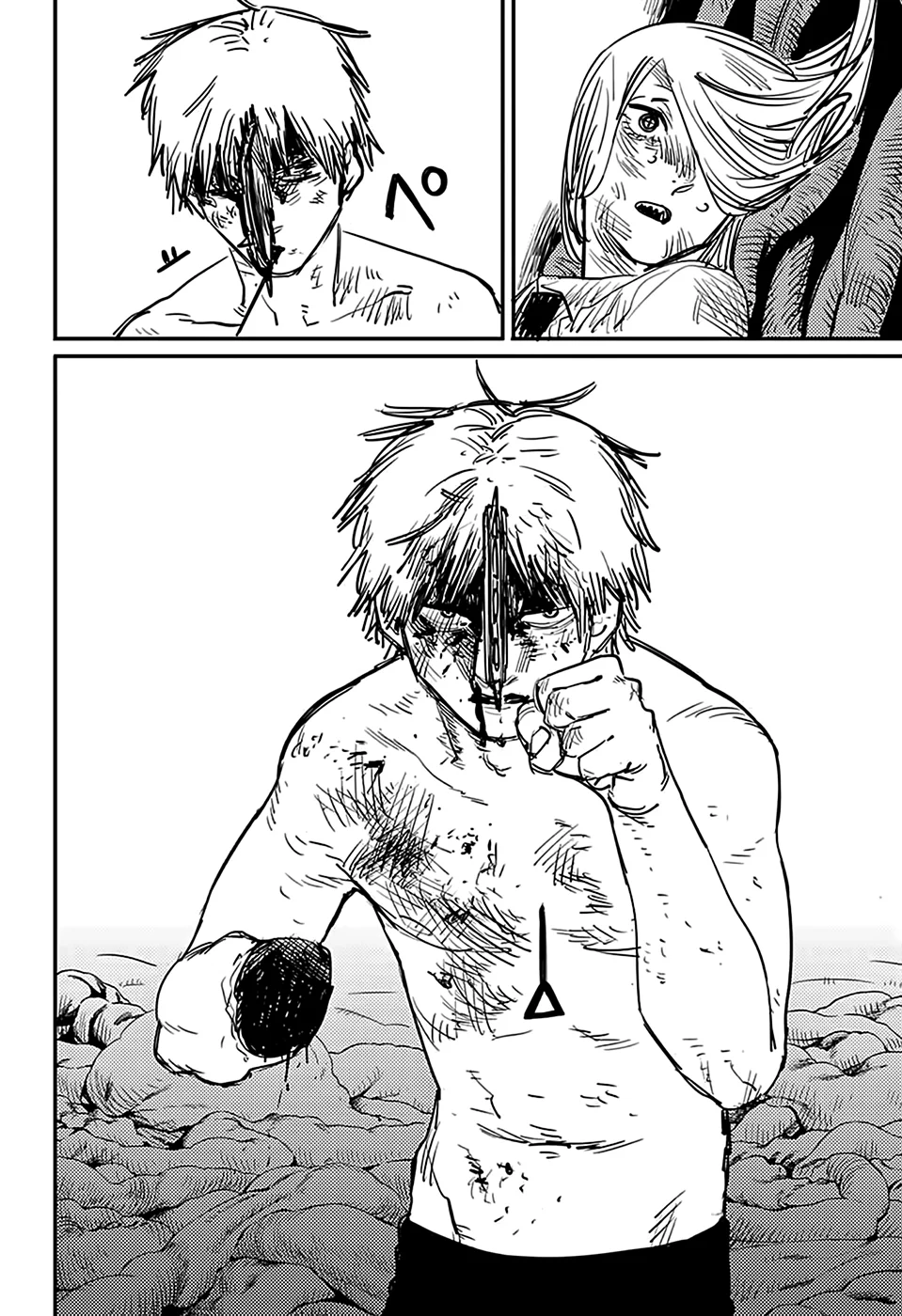 Read Chainsaw Man PT BR Manga Online
