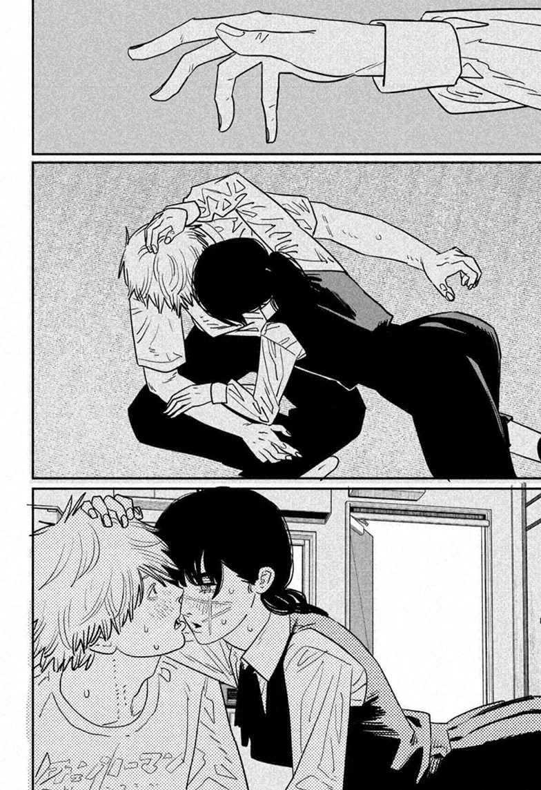 Read Chainsaw Man PT BR Manga Online