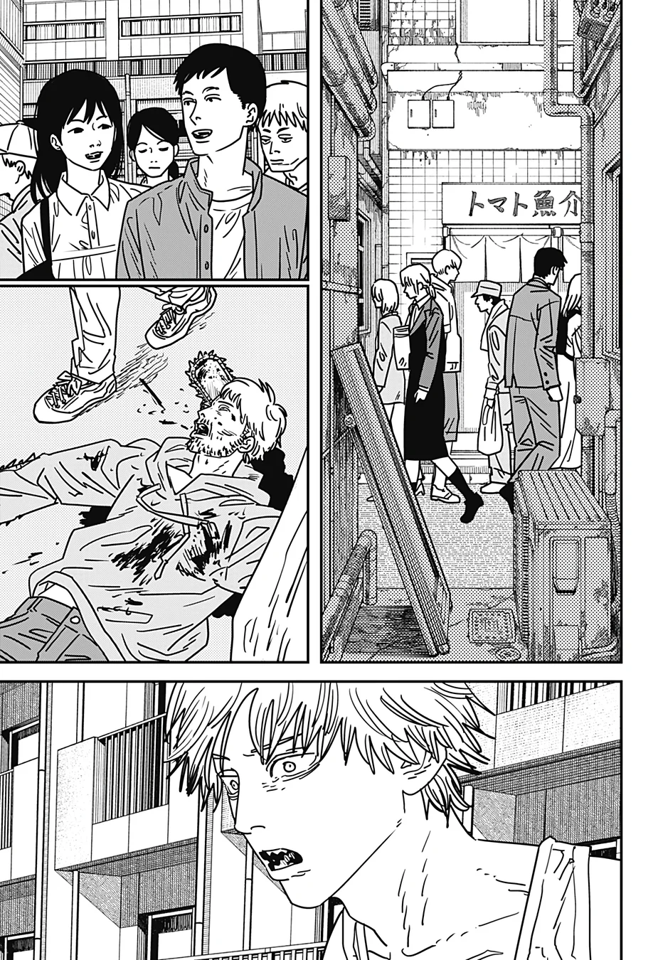 Read Chainsaw Man PT BR Manga Online