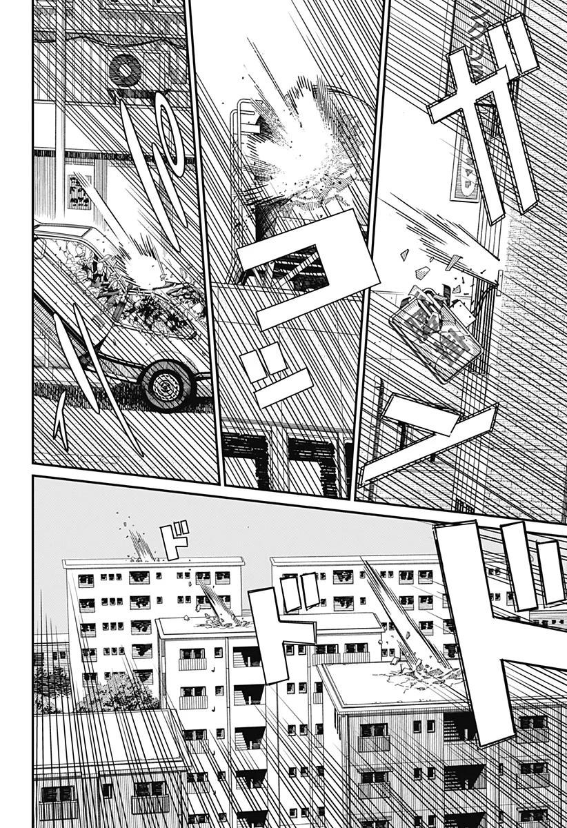 Read Chainsaw Man PT BR Manga Online
