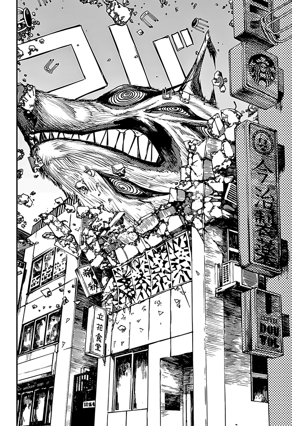 Read Chainsaw Man PT BR Manga Online