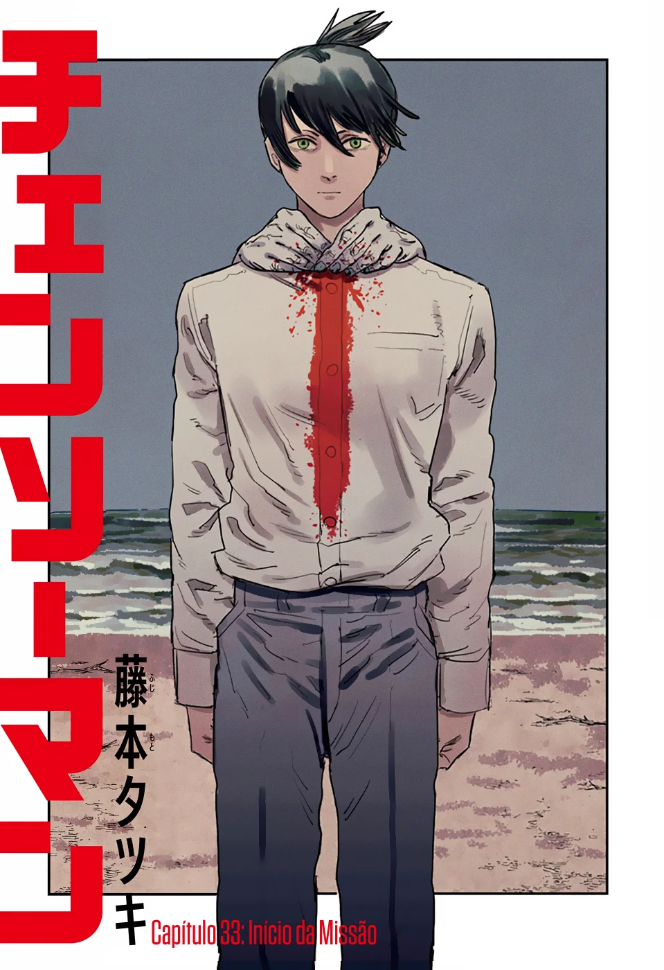 Read Chainsaw Man PT BR Manga Online
