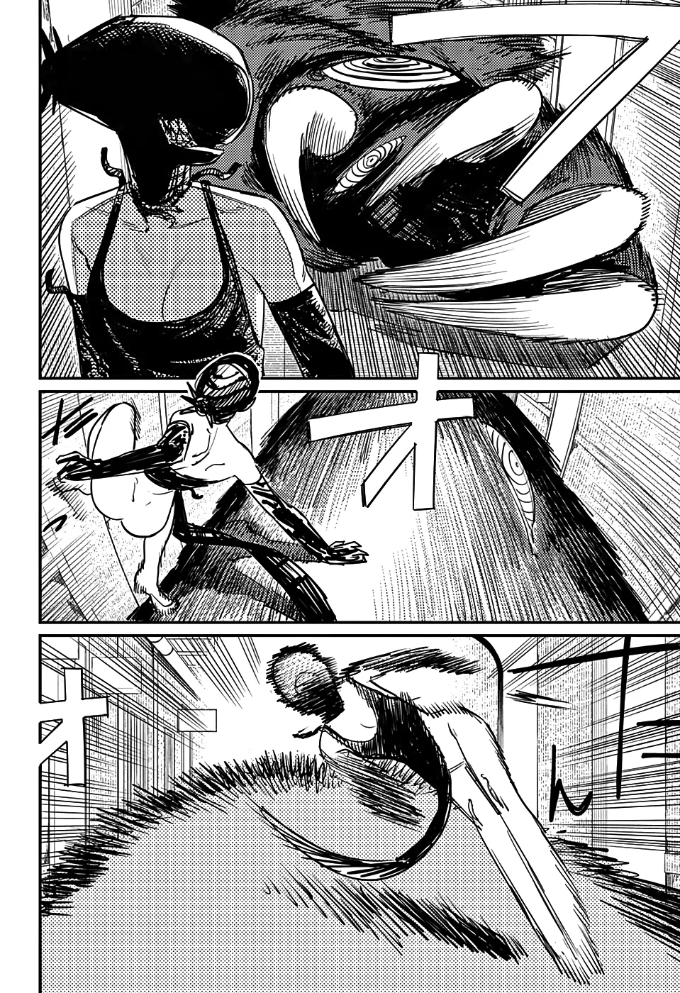 Read Chainsaw Man PT BR Manga Online