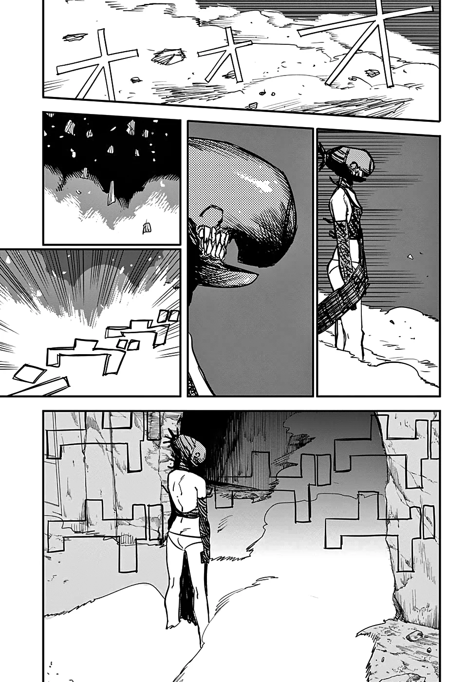 Read Chainsaw Man PT BR Manga Online